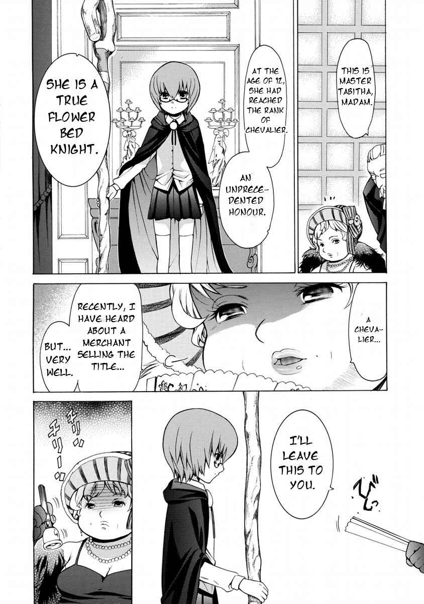Zero no Tsukaima Gaiden: Tabasa no Bouken Chapter 15 - Page 16