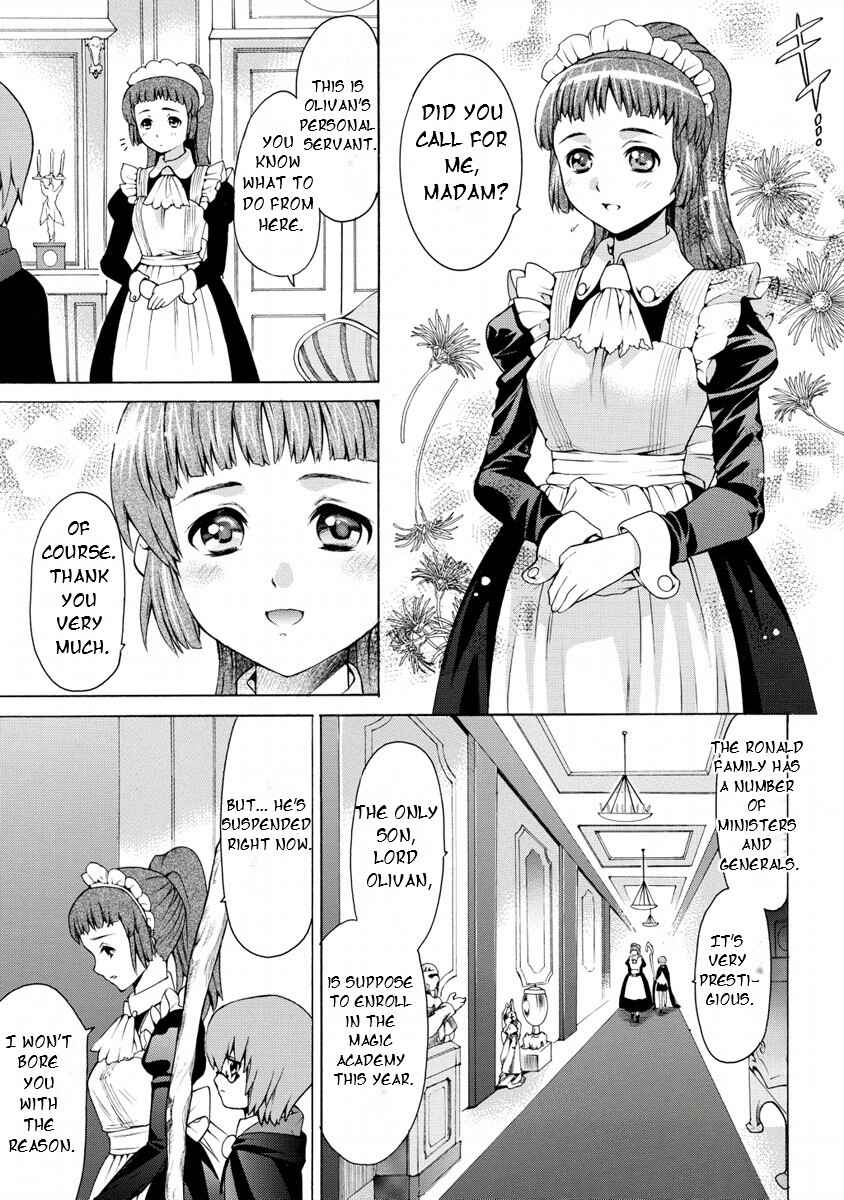 Zero no Tsukaima Gaiden: Tabasa no Bouken Chapter 15 - Page 17