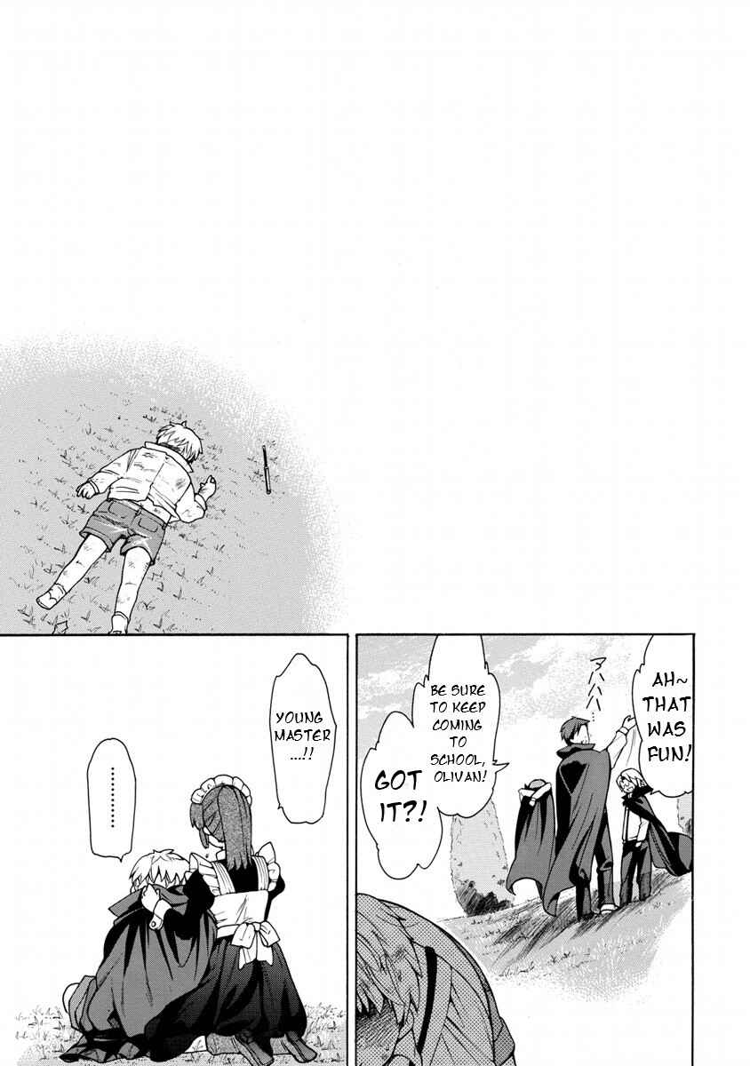 Zero no Tsukaima Gaiden: Tabasa no Bouken Chapter 15 - Page 27