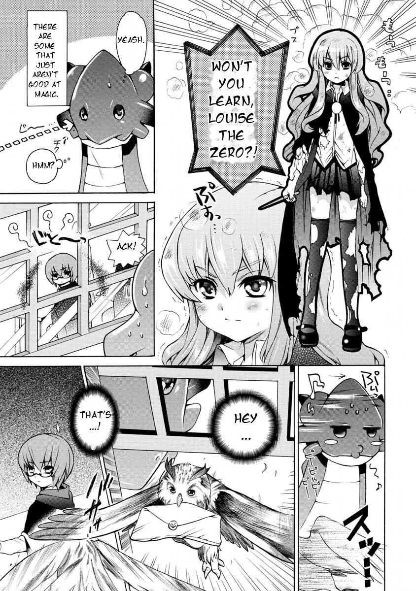 Zero no Tsukaima Gaiden: Tabasa no Bouken Chapter 15 - Page 7