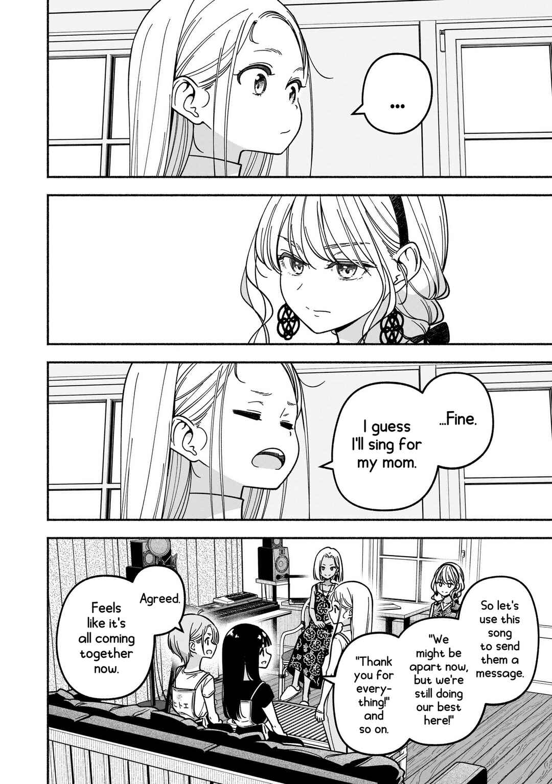 IDOL×IDOL STORY! Chapter 52 - Page 12