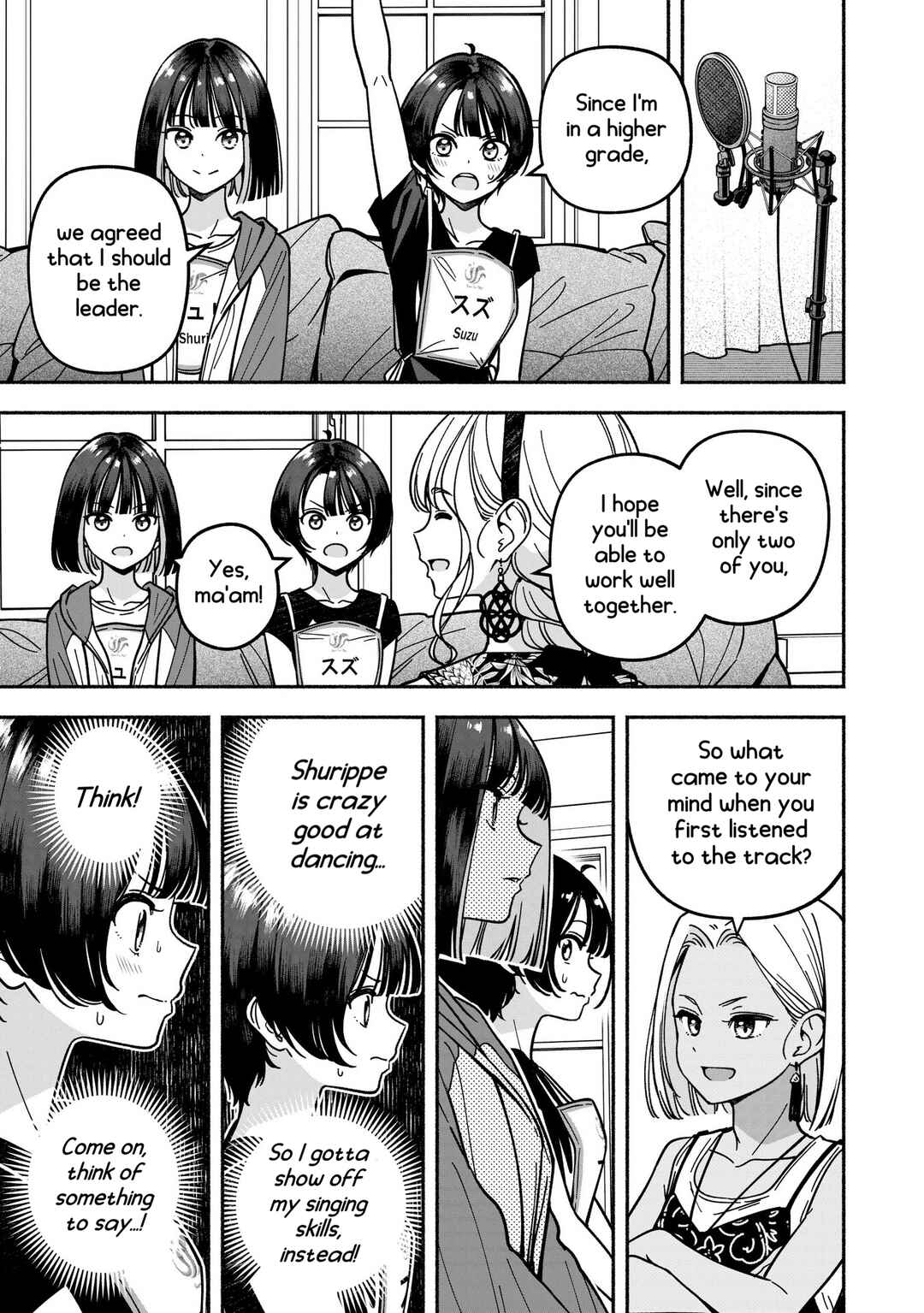 IDOL×IDOL STORY! Chapter 52 - Page 13