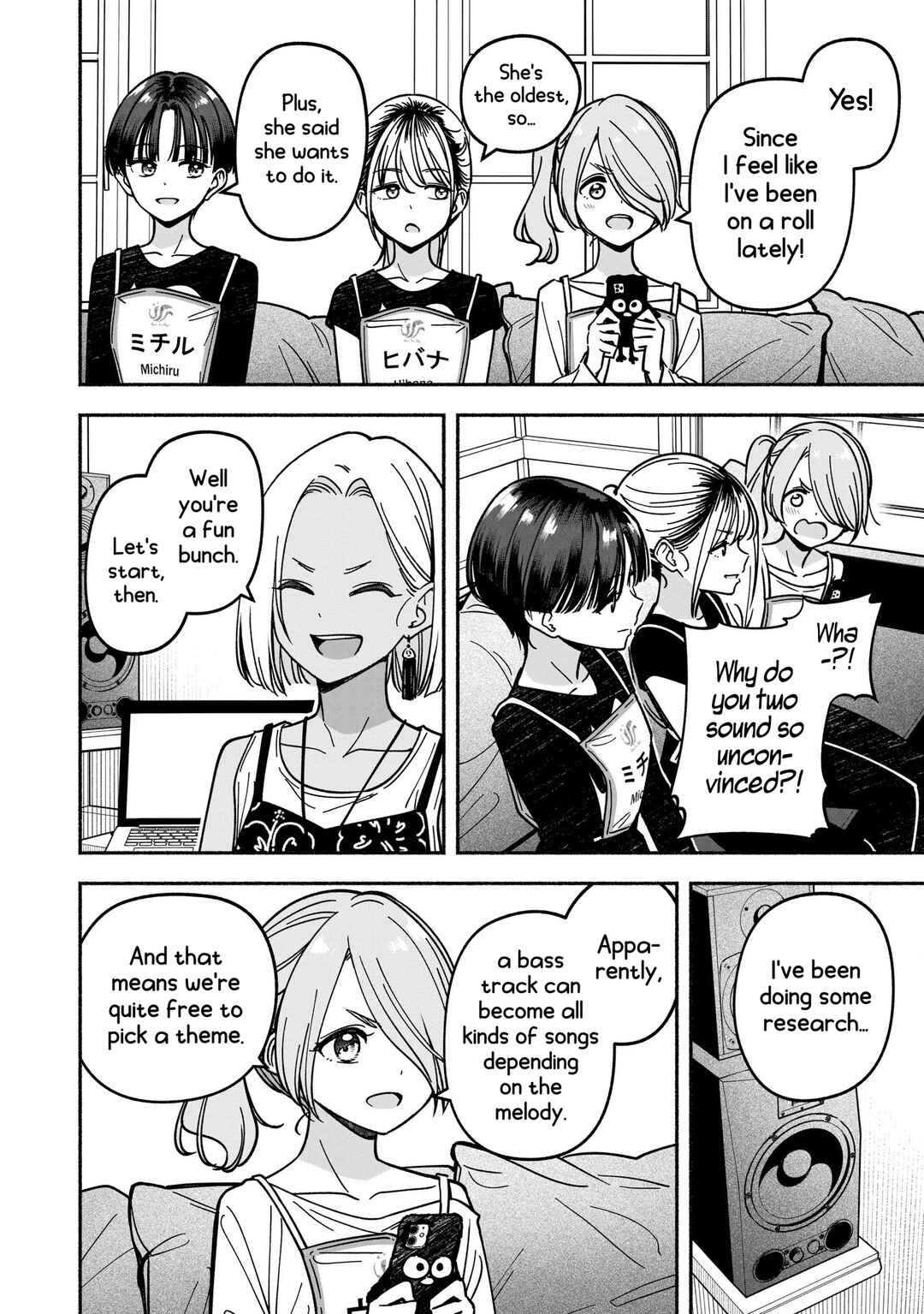 IDOL×IDOL STORY! Chapter 52 - Page 18