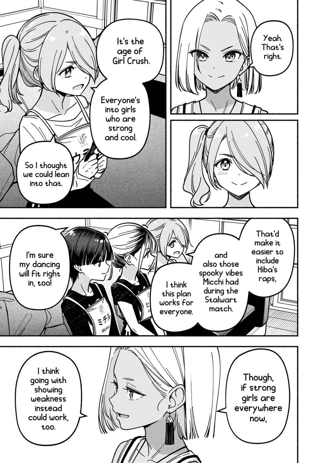 IDOL×IDOL STORY! Chapter 52 - Page 19
