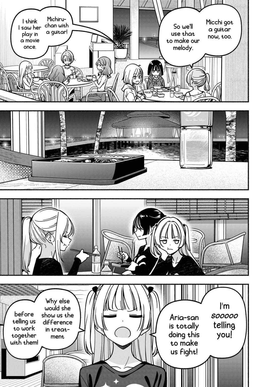 IDOL×IDOL STORY! Chapter 52 - Page 21
