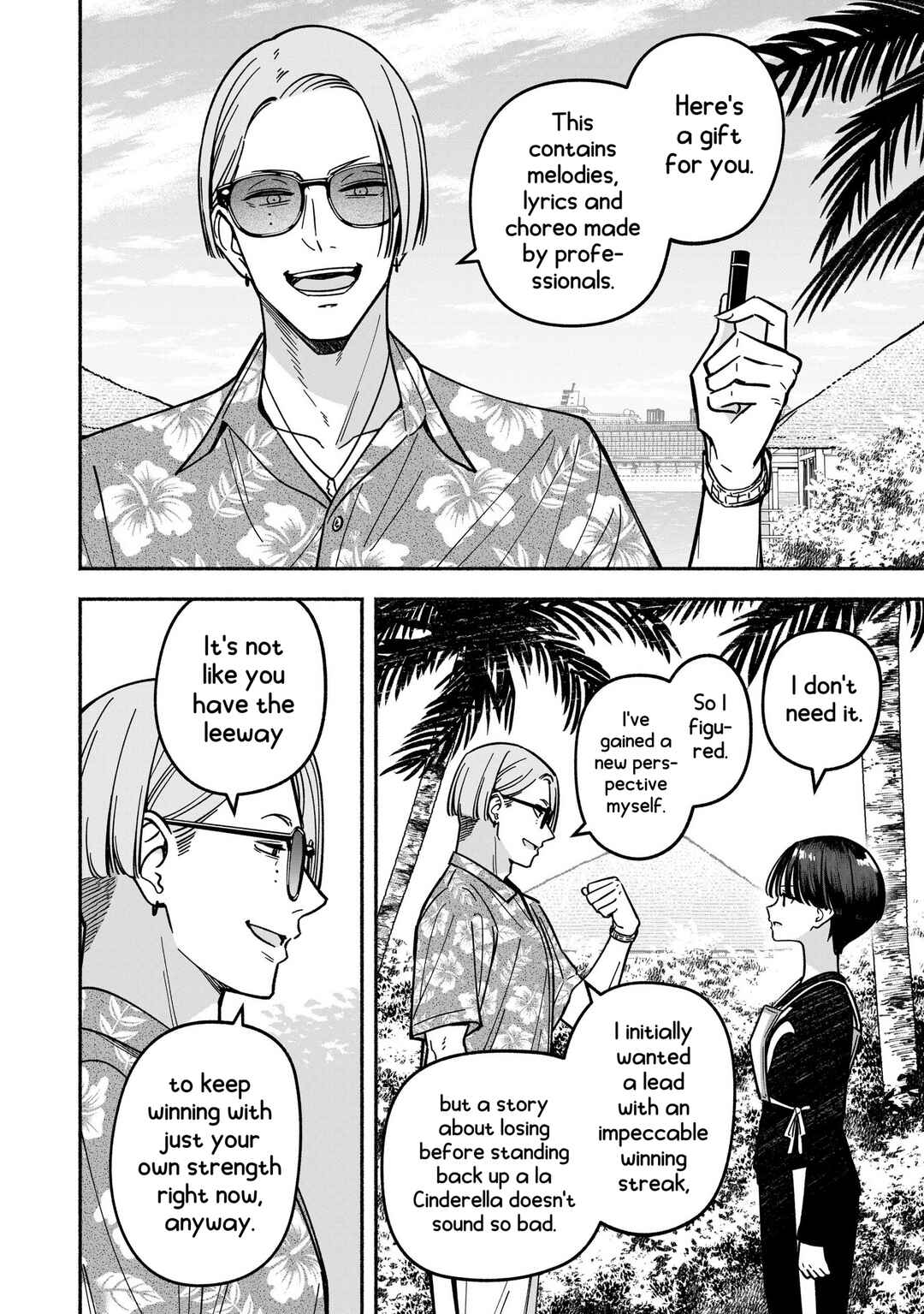 IDOL×IDOL STORY! Chapter 52 - Page 6