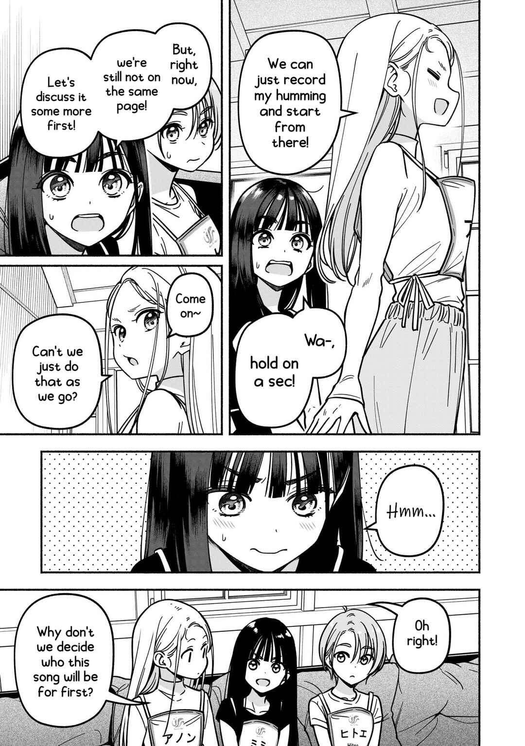 IDOL×IDOL STORY! Chapter 52 - Page 9