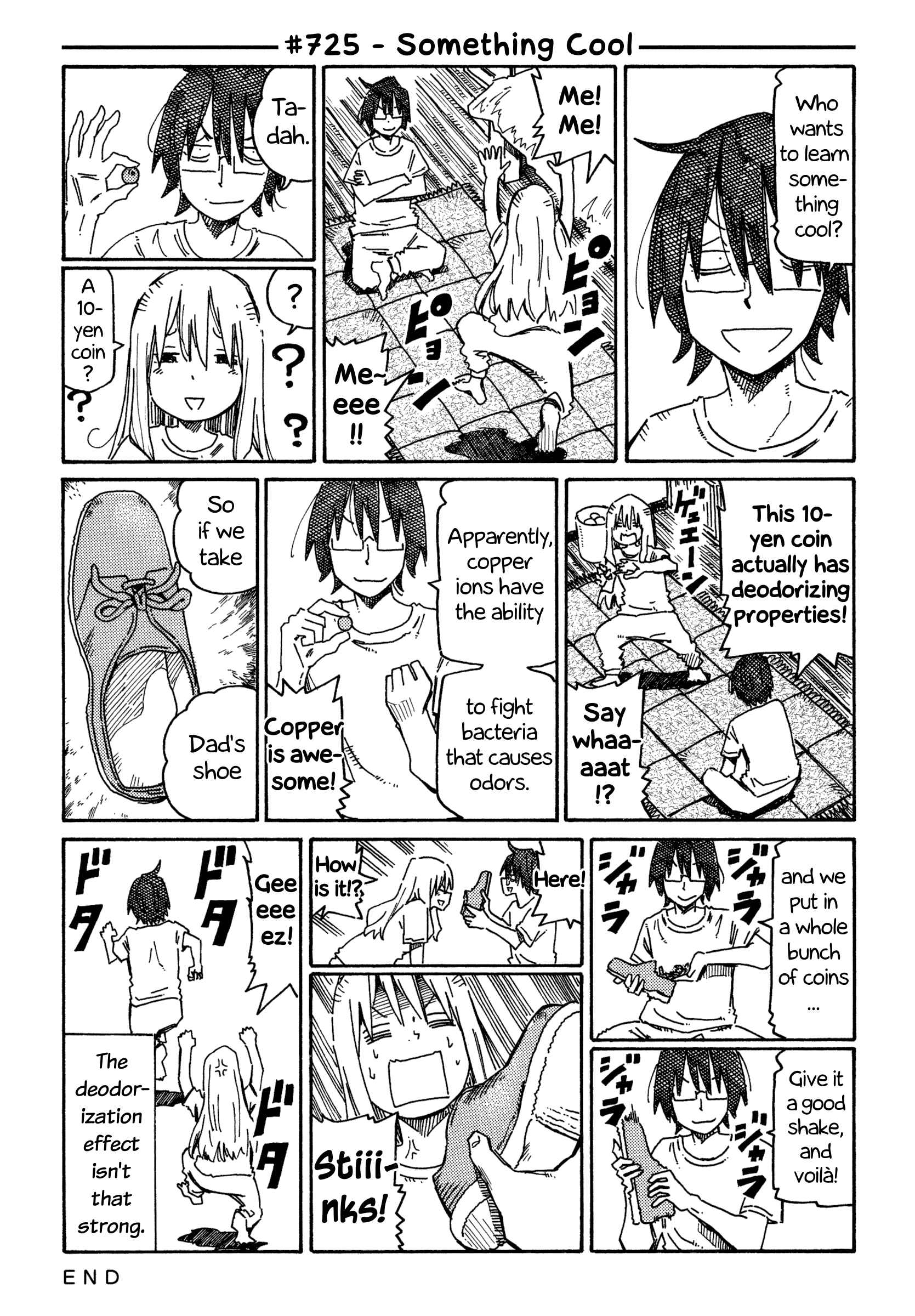 Hatarakanai Futari Chapter 725 - Page 1