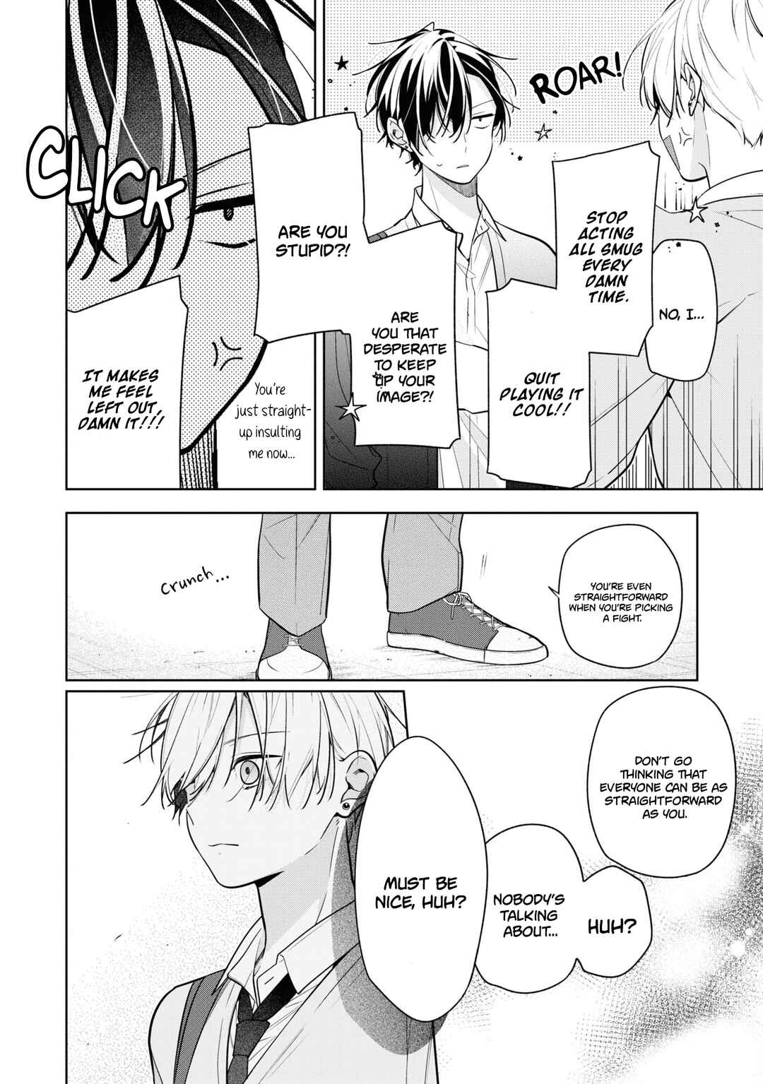 Nee-chan no Tomodachi ga Uzai Hanashi Chapter 7 - Page 18