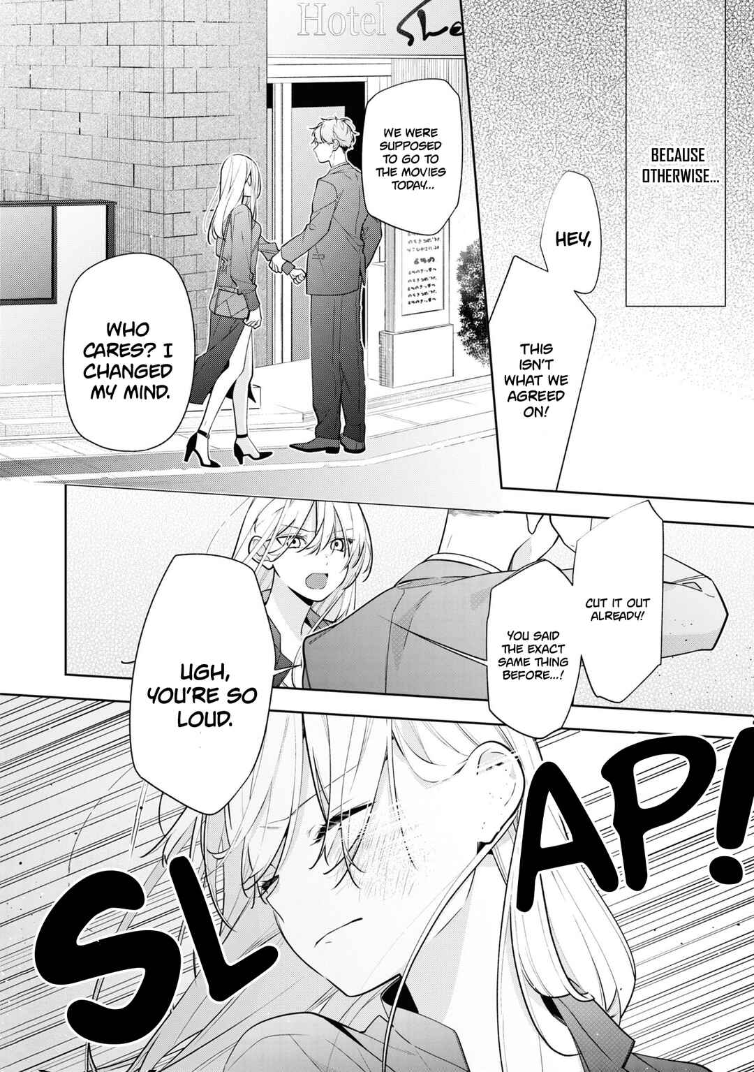 Nee-chan no Tomodachi ga Uzai Hanashi Chapter 7 - Page 26