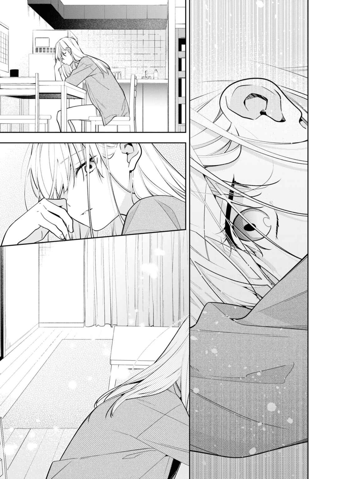 Nee-chan no Tomodachi ga Uzai Hanashi Chapter 7 - Page 29