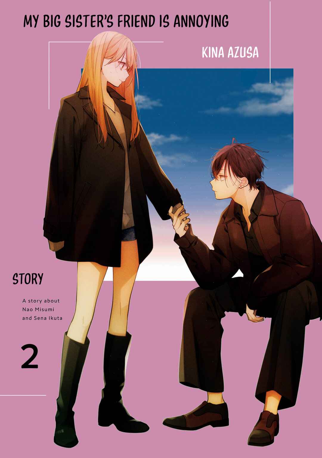 Nee-chan no Tomodachi ga Uzai Hanashi Chapter 7 - Page 3