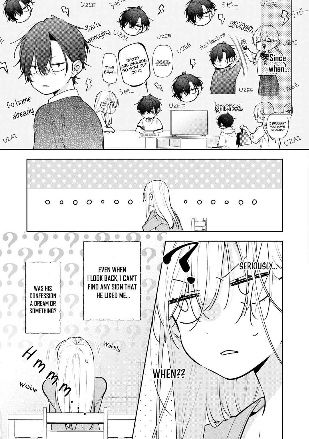 Nee-chan no Tomodachi ga Uzai Hanashi Chapter 7 - Page 33