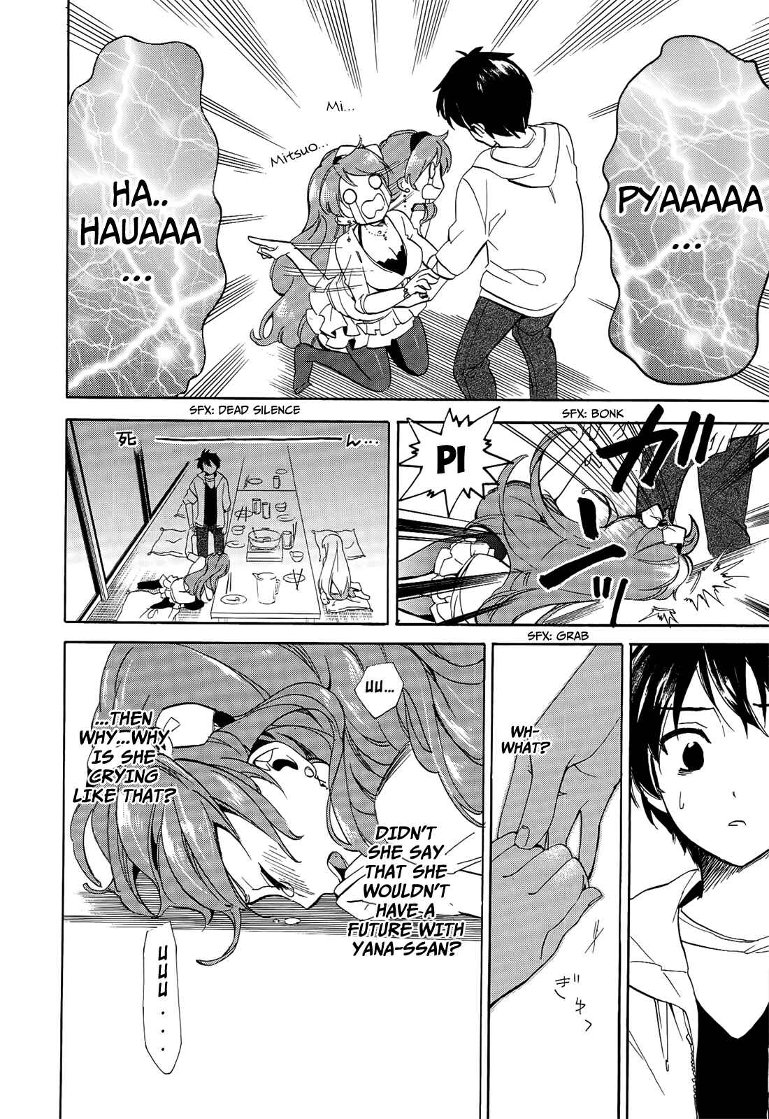 Golden Time Chapter 19 - Page 14