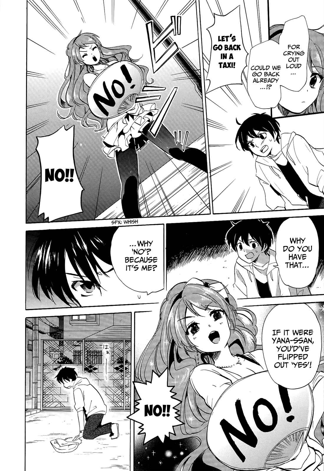 Golden Time Chapter 19 - Page 24