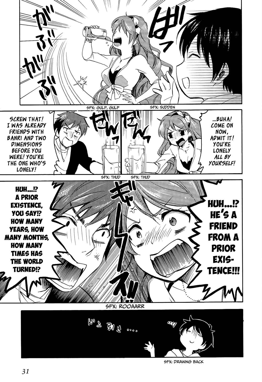 Golden Time Chapter 19 - Page 3