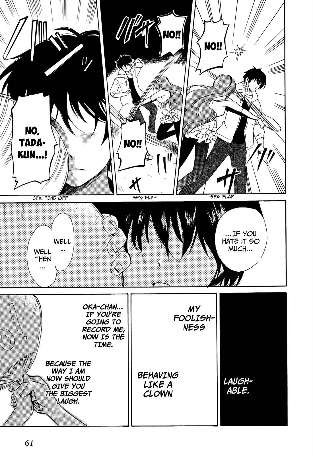 Golden Time Chapter 19 - Page 33