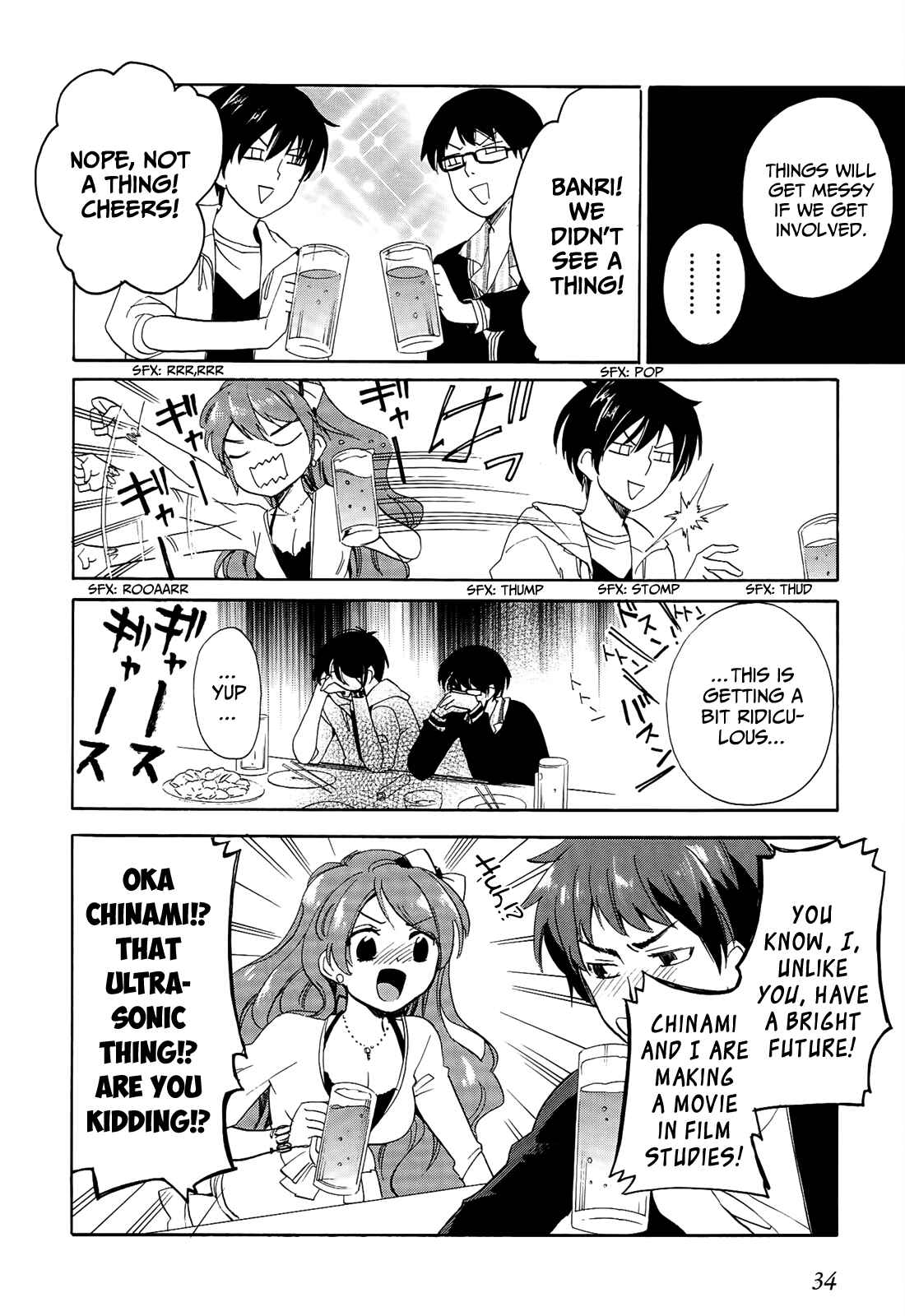 Golden Time Chapter 19 - Page 6