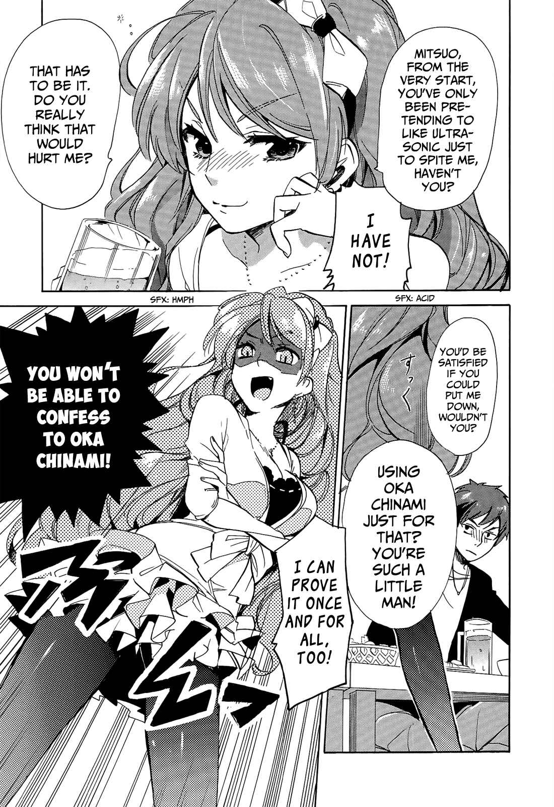 Golden Time Chapter 19 - Page 7