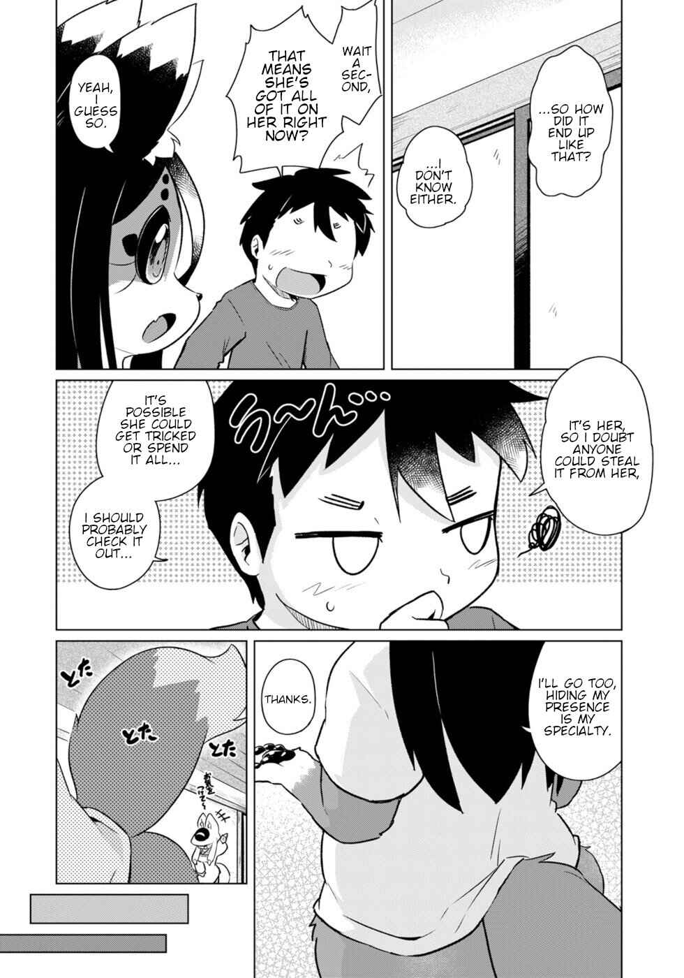Wazawai Kitsune no Kuzure-chan Chapter 50 - Page 12