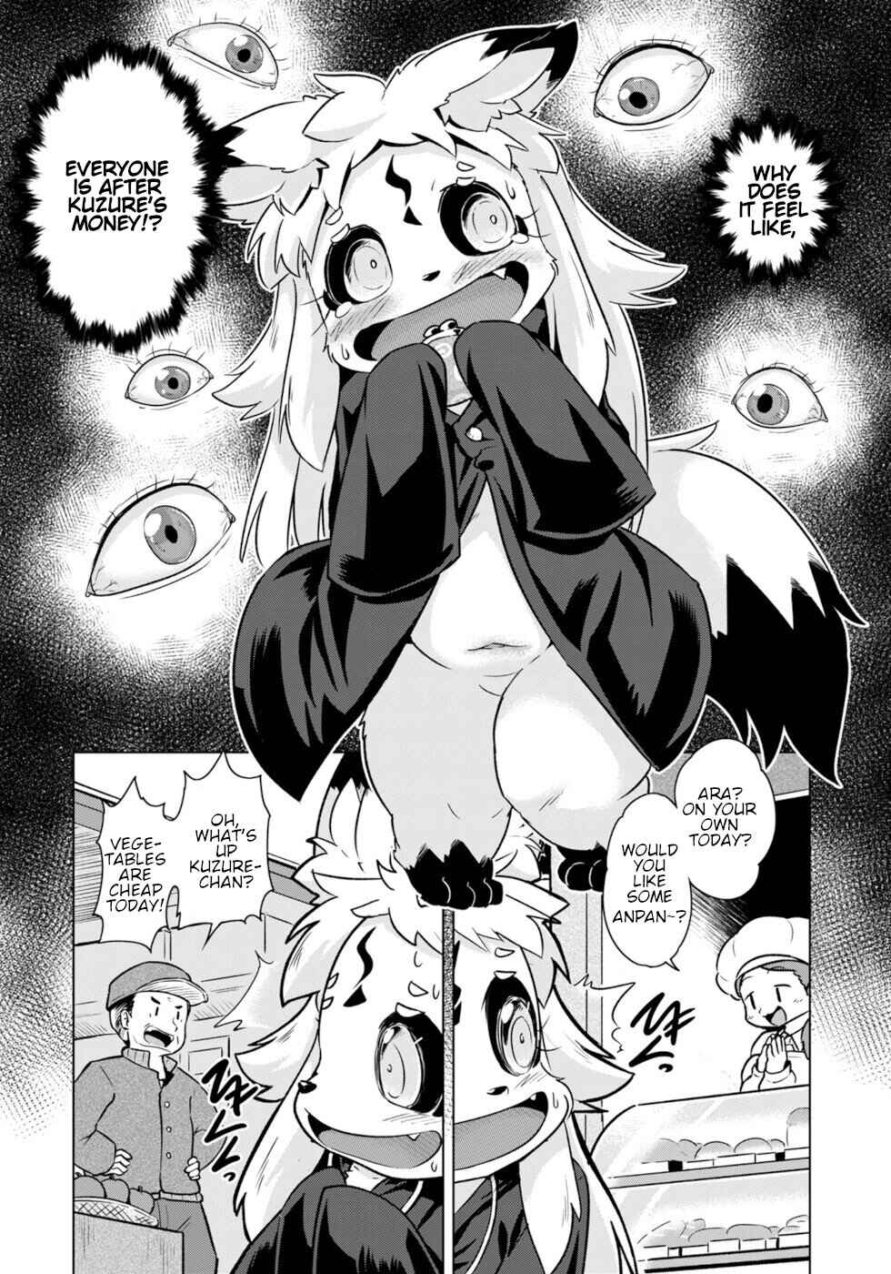 Wazawai Kitsune no Kuzure-chan Chapter 50 - Page 14