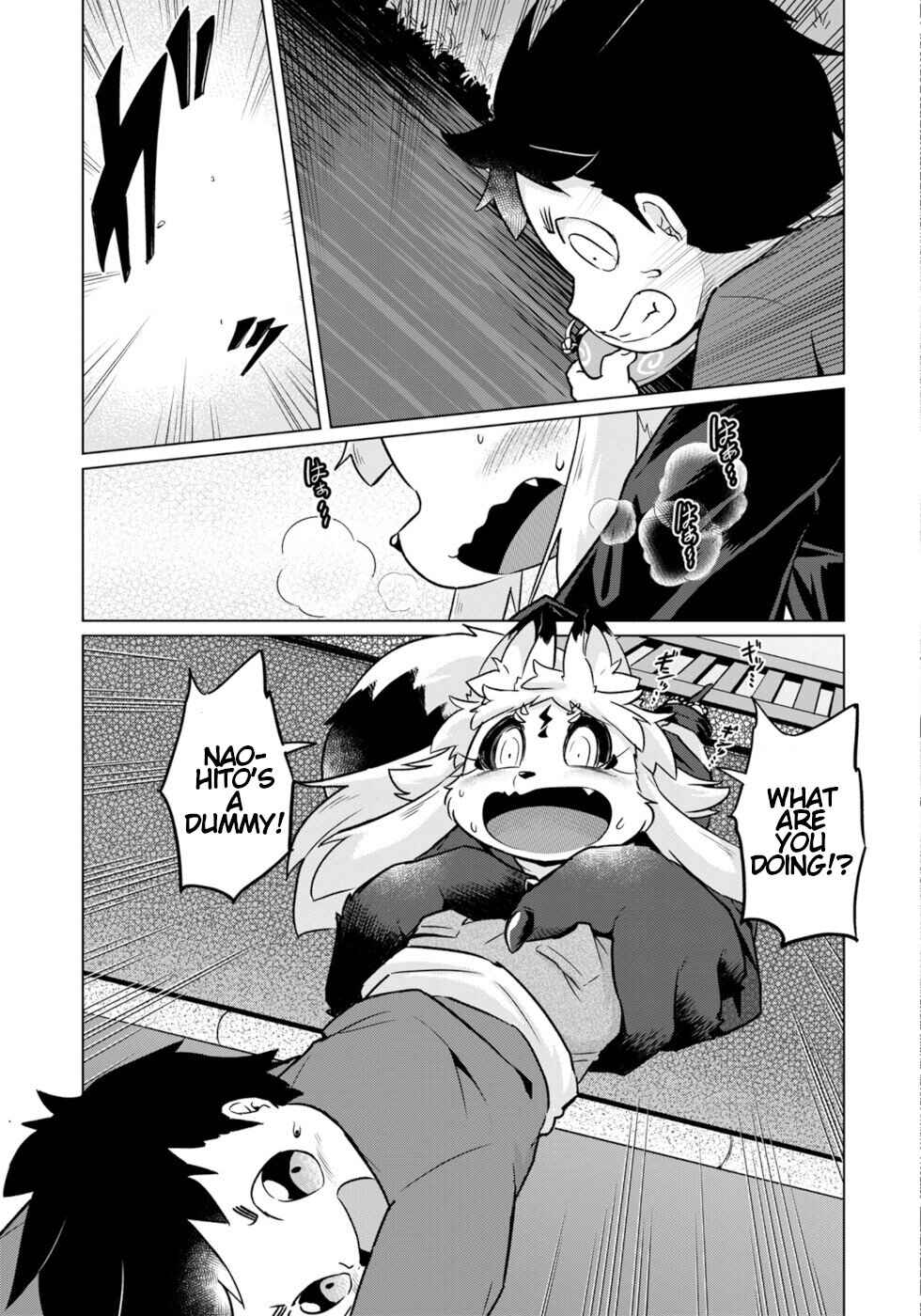 Wazawai Kitsune no Kuzure-chan Chapter 50 - Page 21