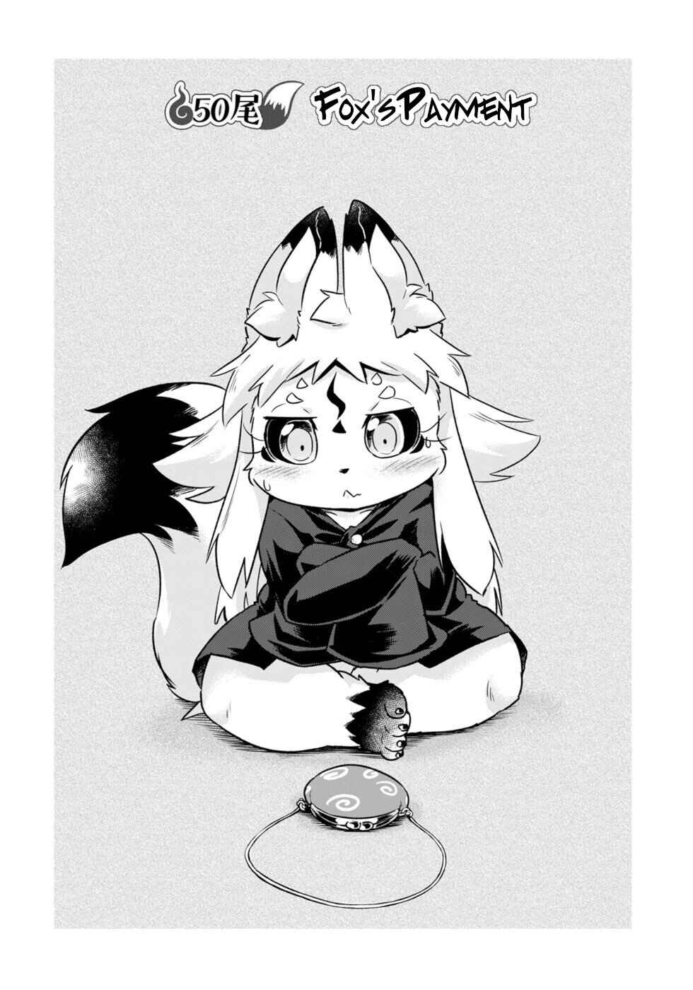 Wazawai Kitsune no Kuzure-chan Chapter 50 - Page 4