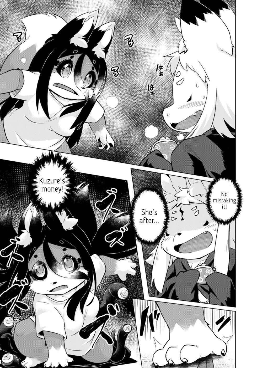 Wazawai Kitsune no Kuzure-chan Chapter 50 - Page 9