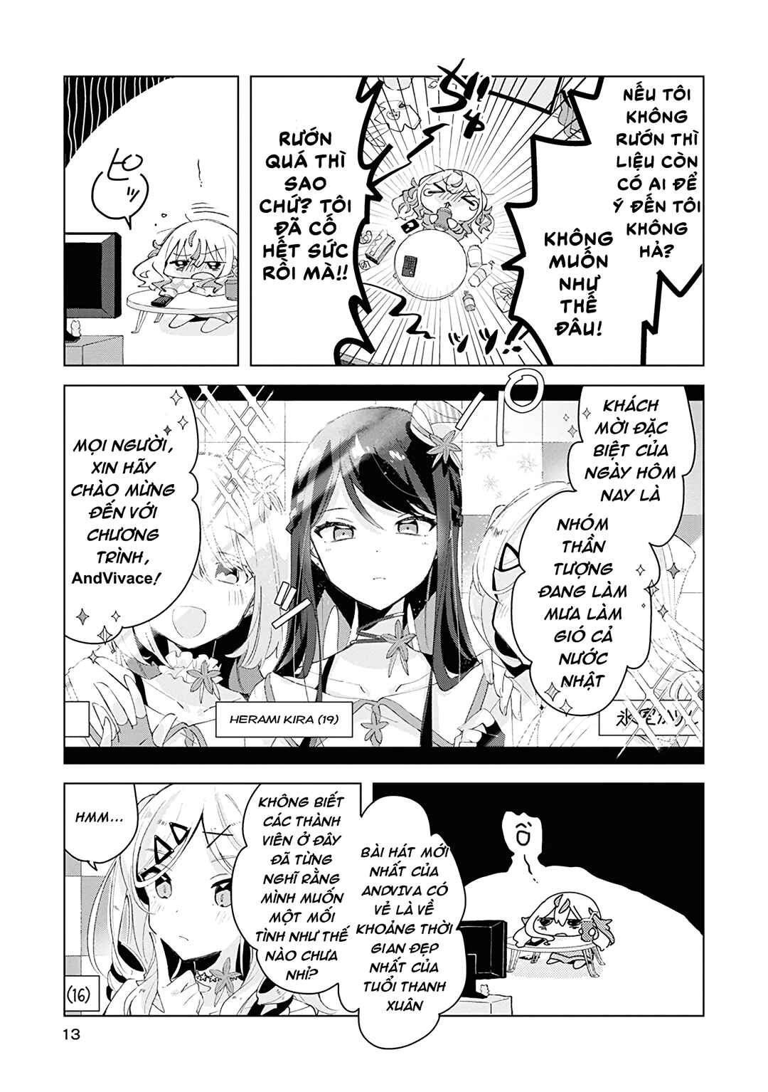 Herami Shimai wa Docchi mo Yanderu Chapter 1 - Page 11