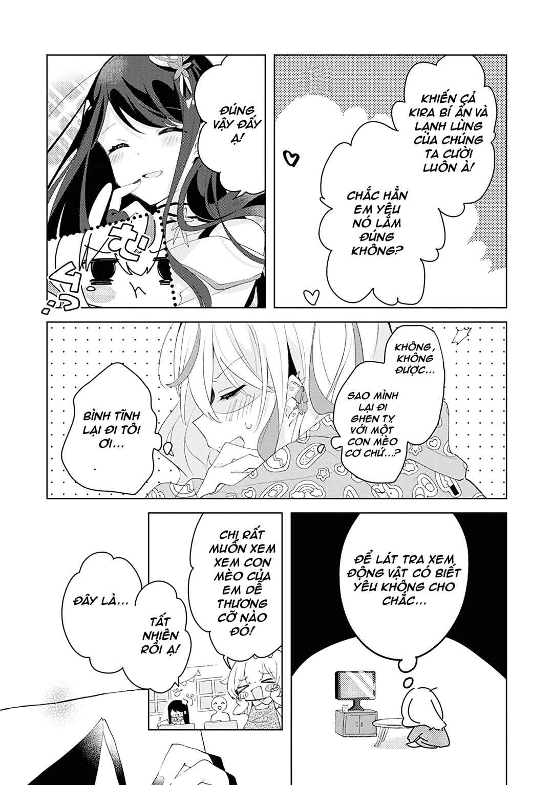 Herami Shimai wa Docchi mo Yanderu Chapter 1 - Page 21