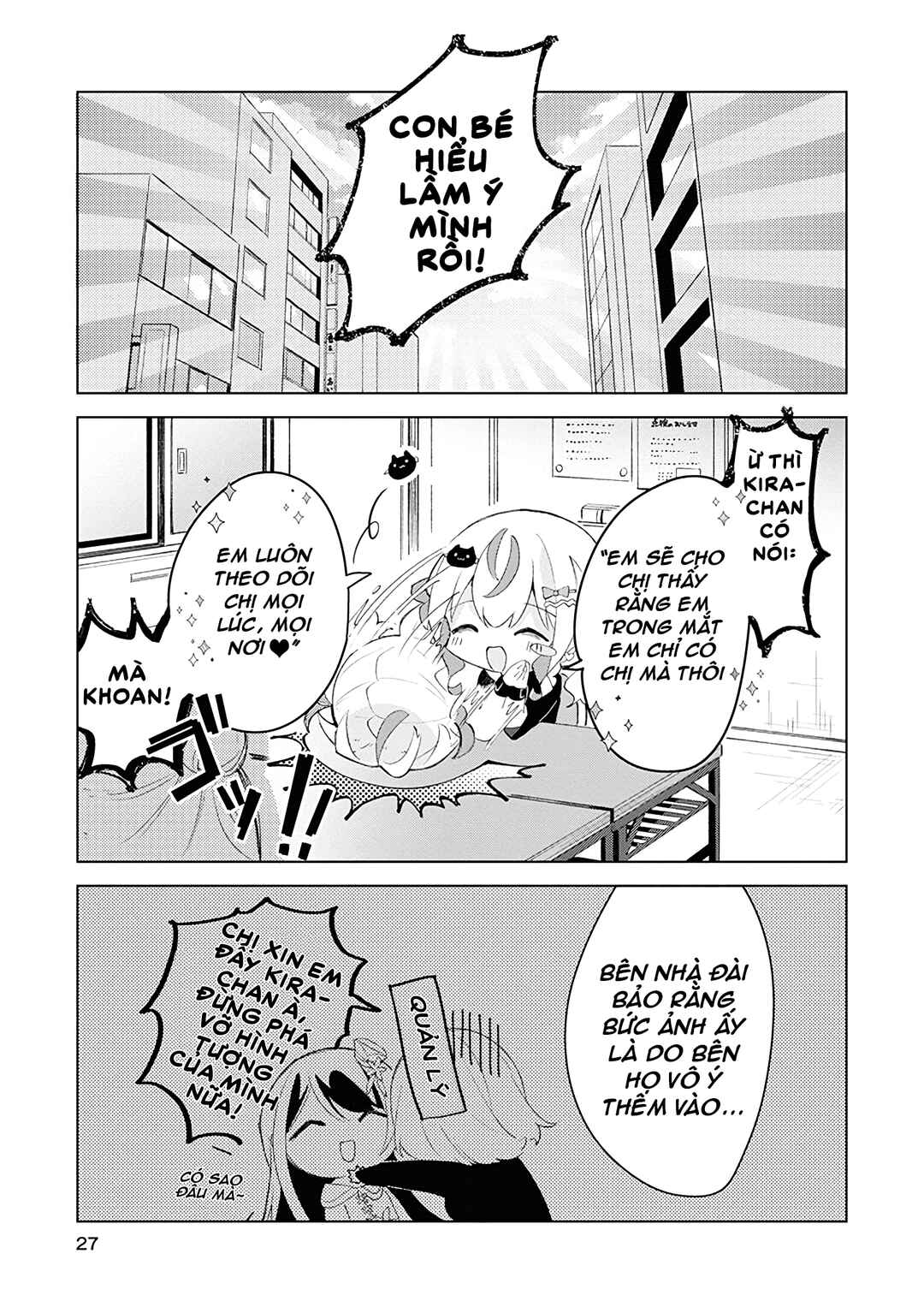 Herami Shimai wa Docchi mo Yanderu Chapter 1 - Page 25