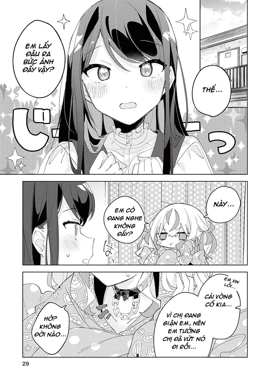 Herami Shimai wa Docchi mo Yanderu Chapter 1 - Page 27