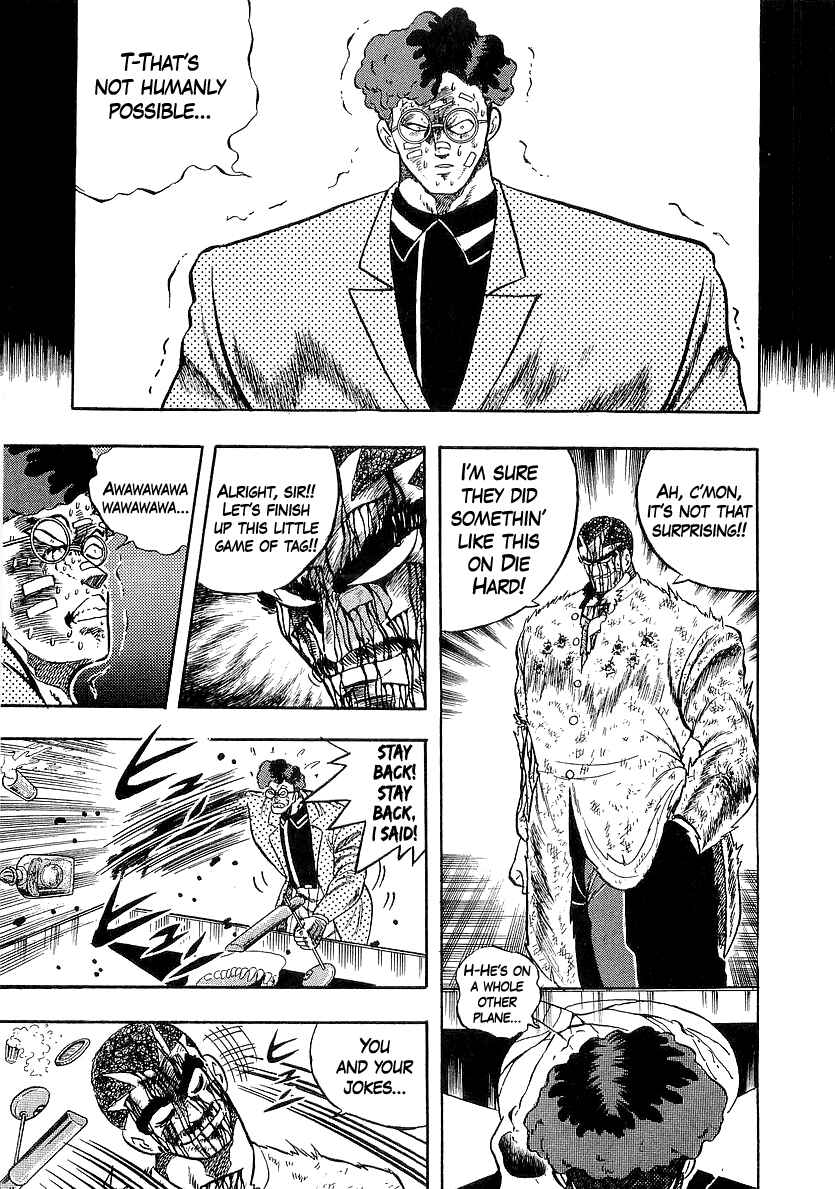 Osu!! Karate-bu Chapter 257 - Page 11