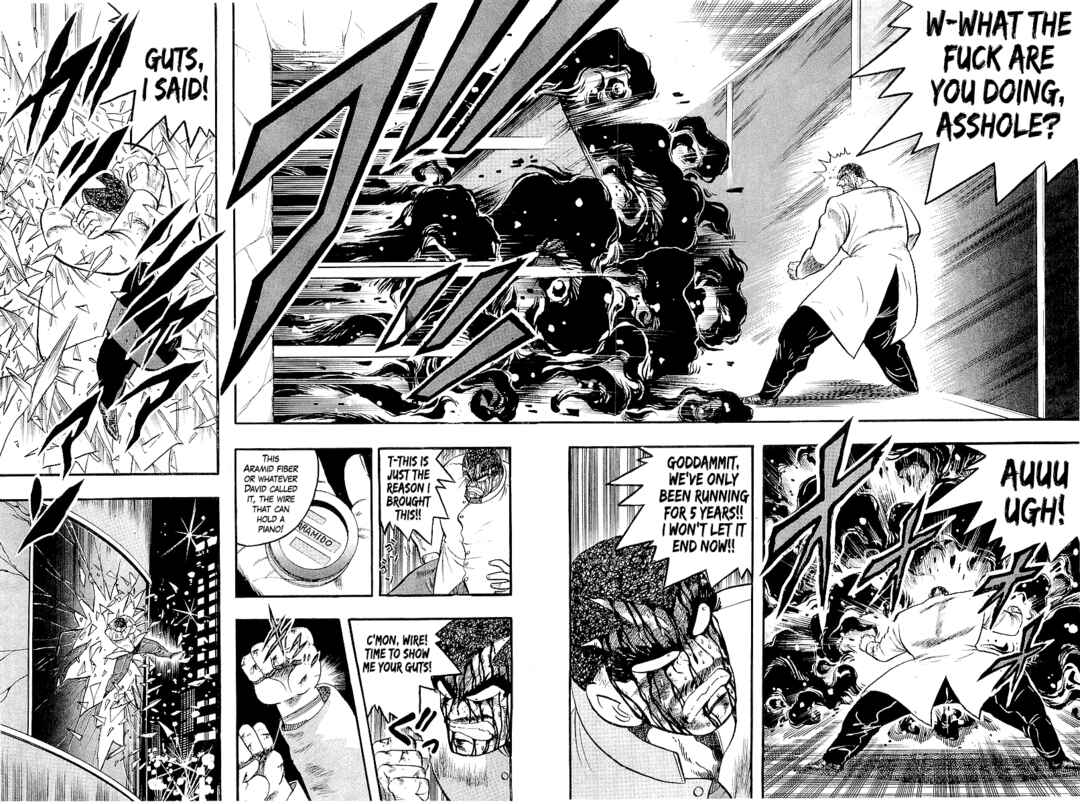 Osu!! Karate-bu Chapter 257 - Page 4