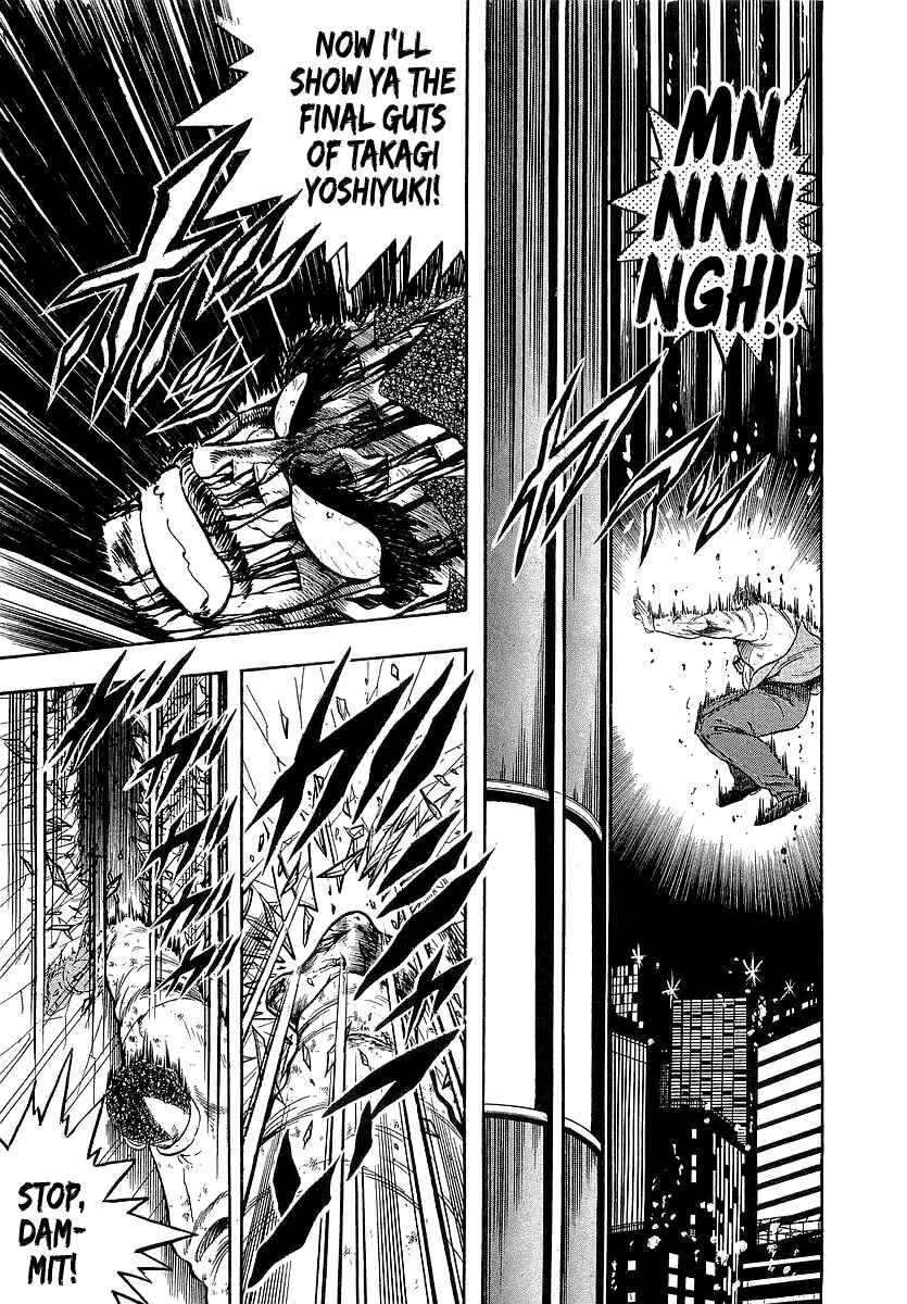 Osu!! Karate-bu Chapter 257 - Page 9