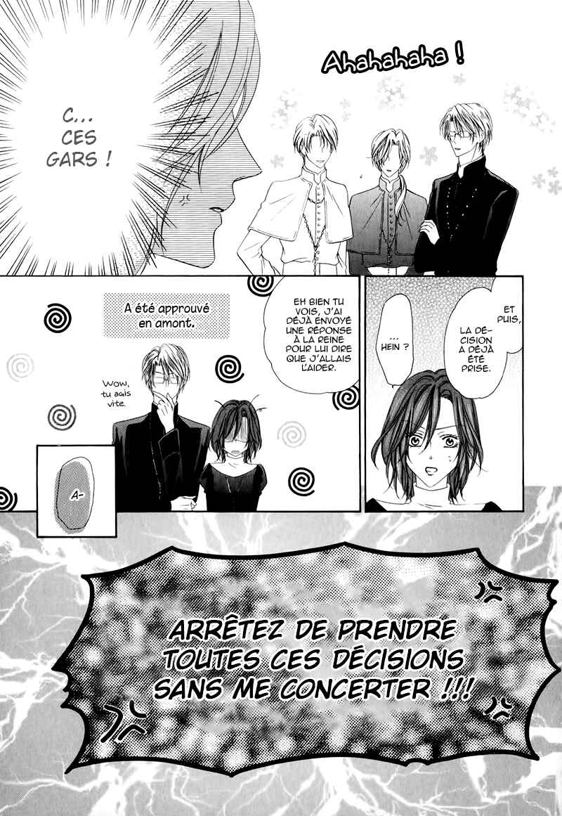 Kainushi wa Akuma Chapter 12.1 - Page 14