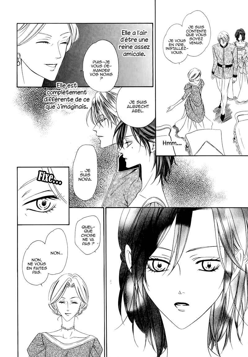 Kainushi wa Akuma Chapter 12.1 - Page 19