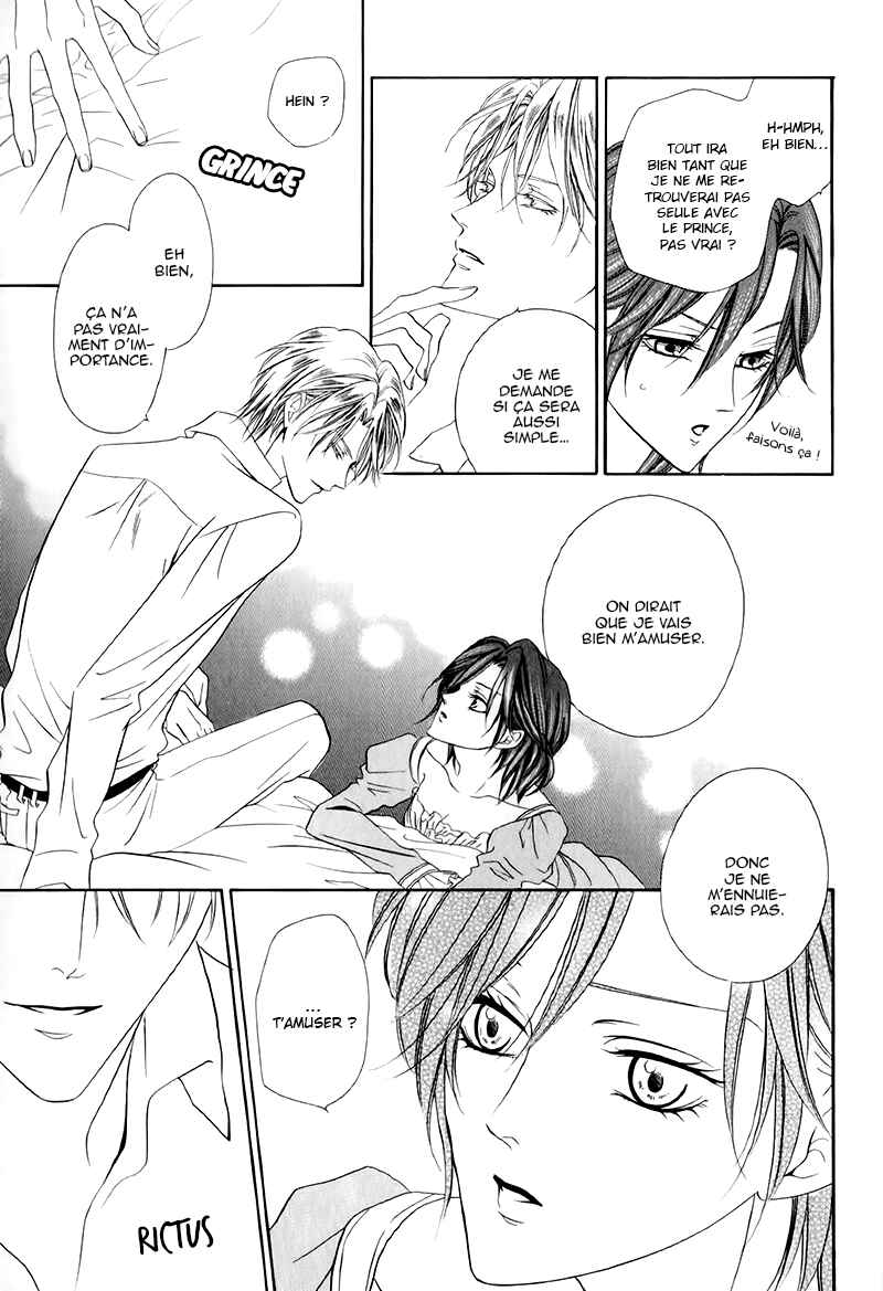 Kainushi wa Akuma Chapter 12.1 - Page 30