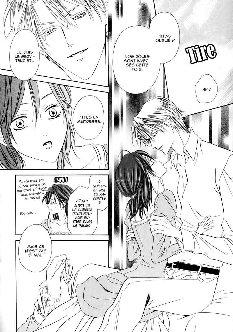 Kainushi wa Akuma Chapter 12.1 - Page 31