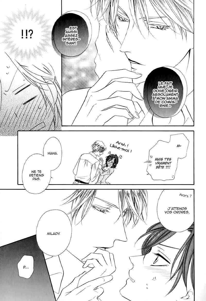 Kainushi wa Akuma Chapter 12.1 - Page 32