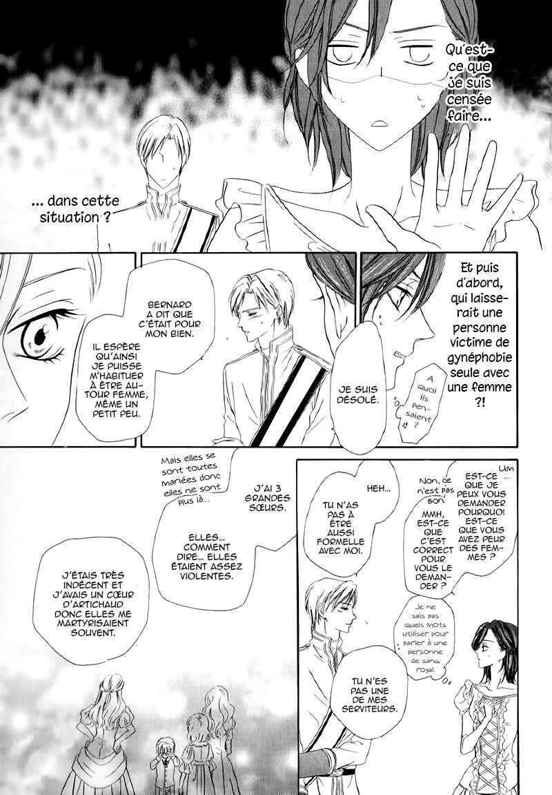 Kainushi wa Akuma Chapter 12.1 - Page 36