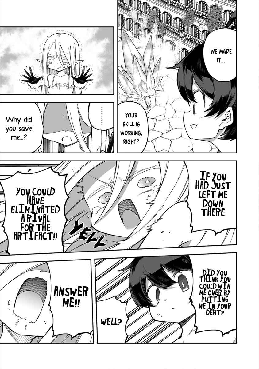 Shiboritoranaide, Onna Shounin-san!! Chapter 23.2 - Page 1