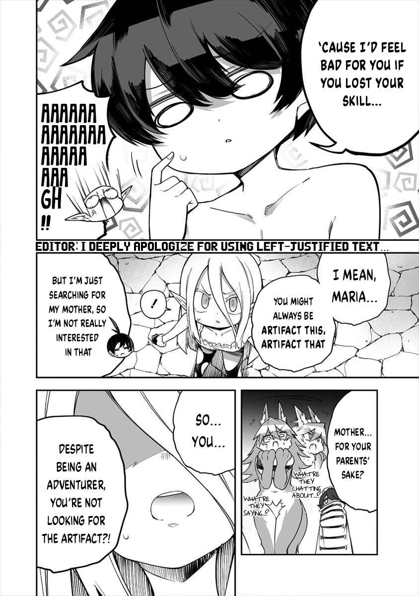 Shiboritoranaide, Onna Shounin-san!! Chapter 23.2 - Page 2