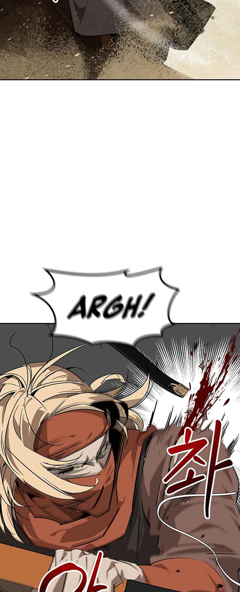 Martial Wild West Chapter 28 - Page 30