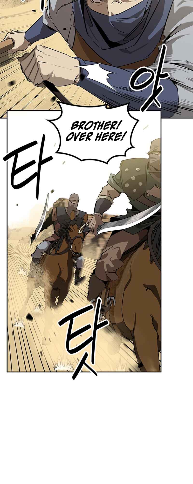 Martial Wild West Chapter 28 - Page 37