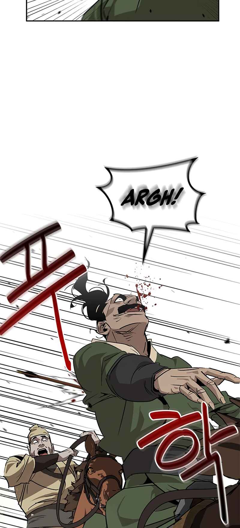 Martial Wild West Chapter 28 - Page 5