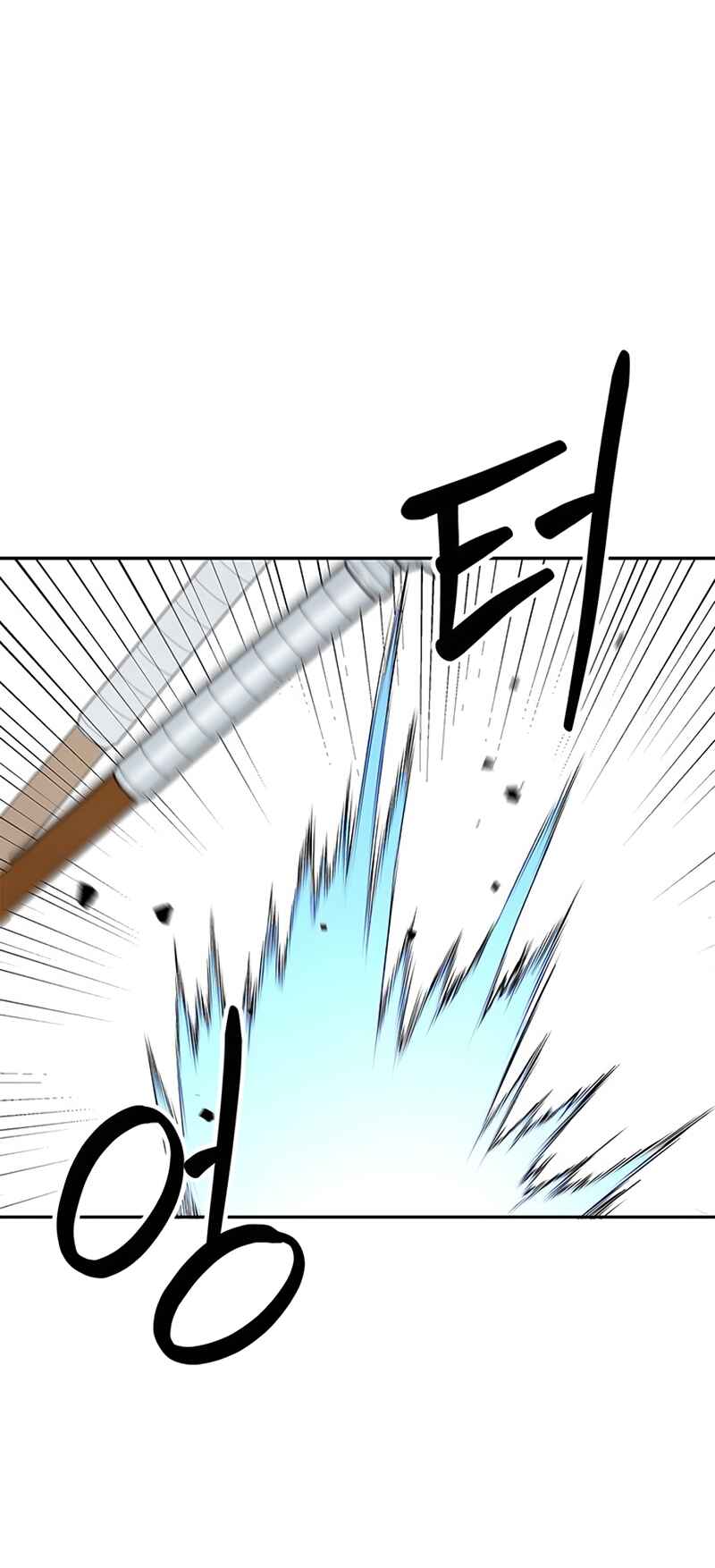 Martial Wild West Chapter 28 - Page 60