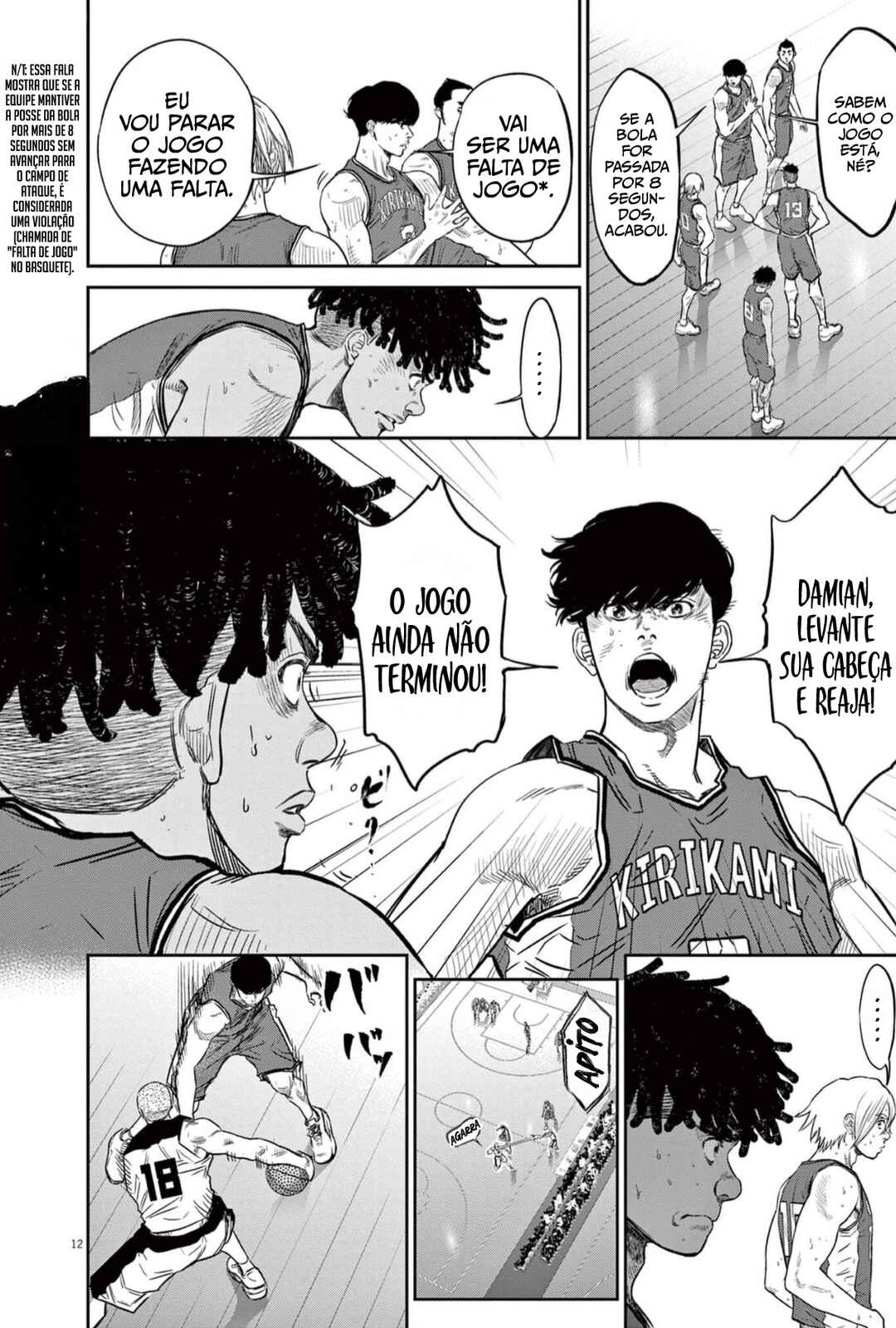 Deep3 Chapter 2 - Page 13