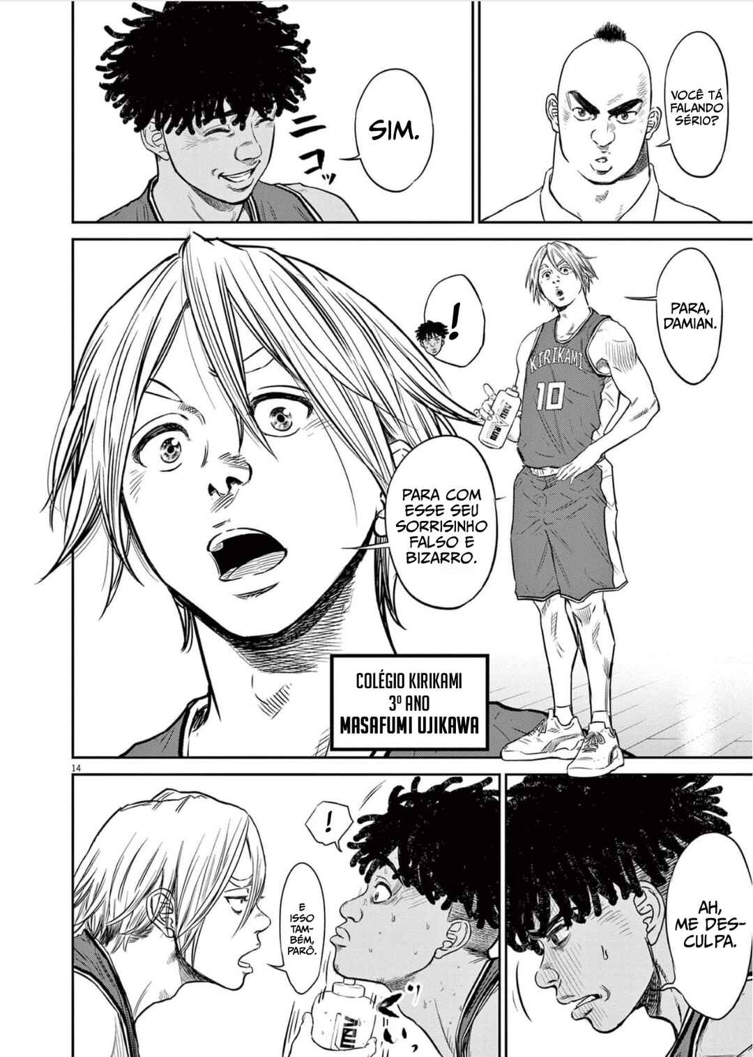 Deep3 Chapter 2 - Page 15