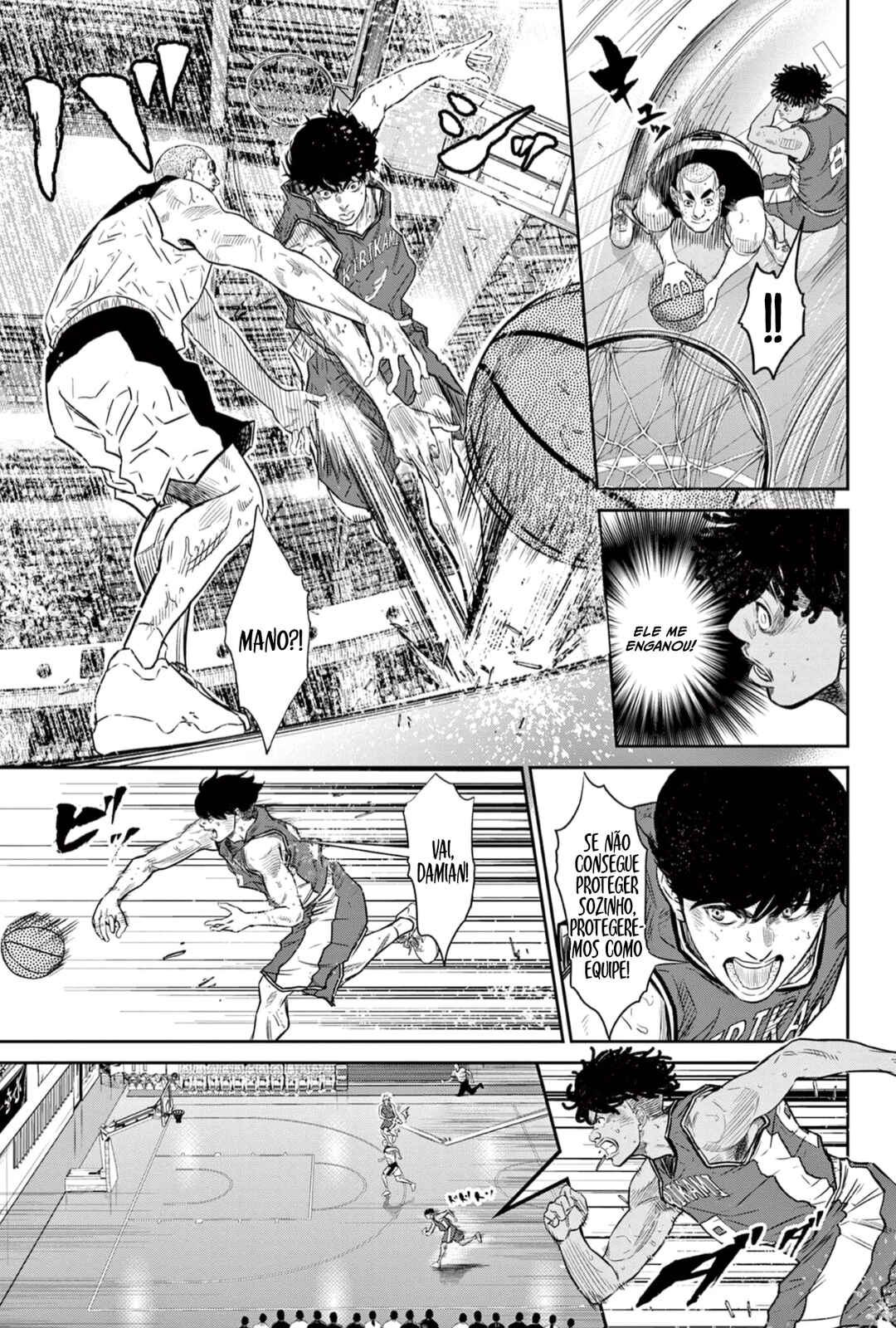 Deep3 Chapter 2 - Page 6